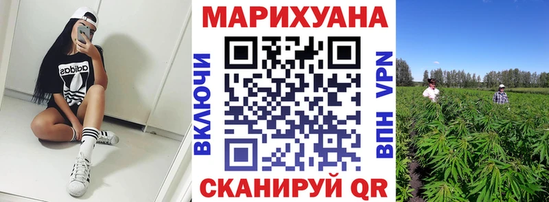 Какие есть наркотики Вельск A PVP Меф мяу мяу МДМА Кокаин