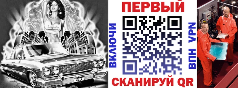 что такое   маркетплейс телеграм  АМФ Розовый  Вельск 