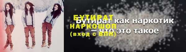 скорость mdpv Нягань