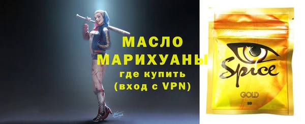 ALPHA PVP Няндома