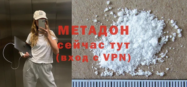 меф Балахна