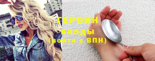 скорость mdpv Нягань