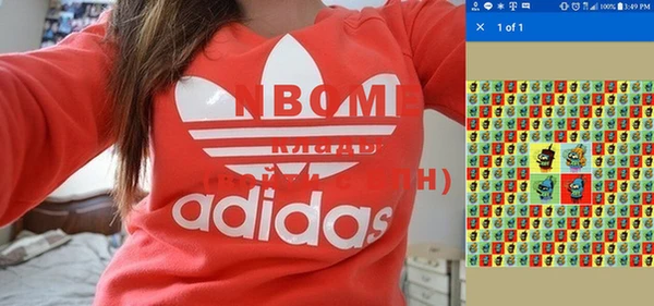 скорость mdpv Нягань