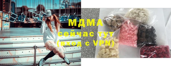 меф Балахна