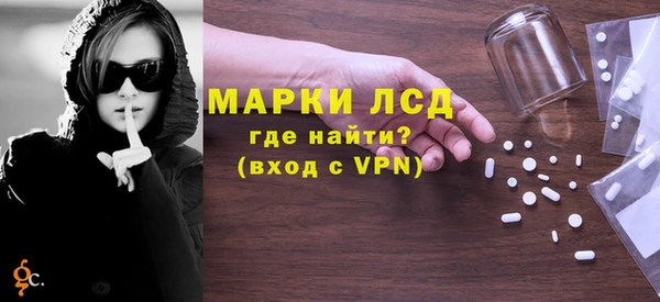 меф Балахна