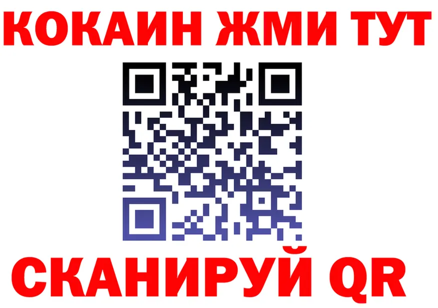 A PVP мука ONION это hydra Вельск