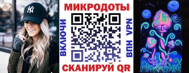 Галлюциногенные грибы GOLDEN TEACHER Вельск